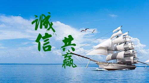 關(guān)于